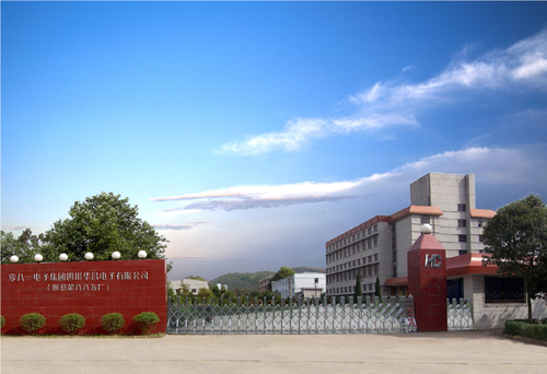 Factory